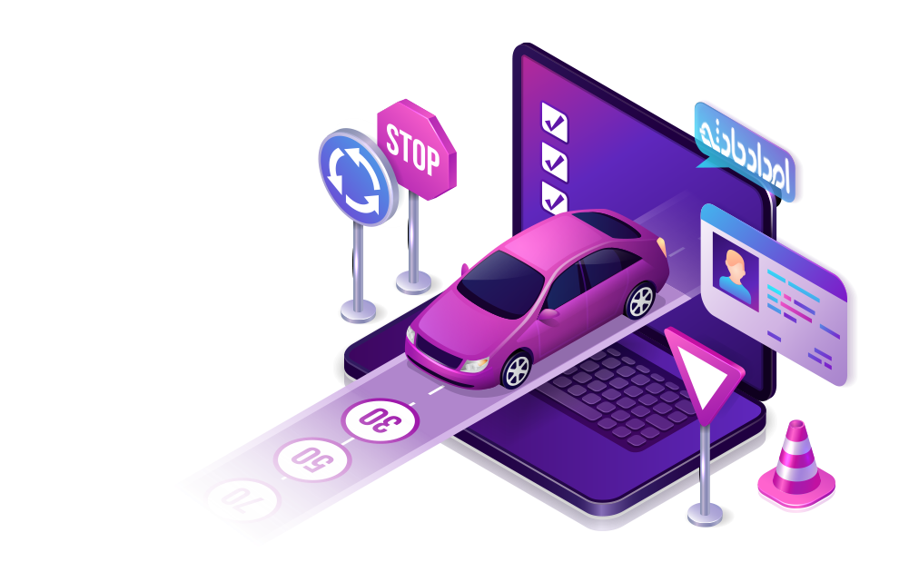 امداد حادثه